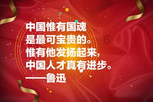 你知道吗??