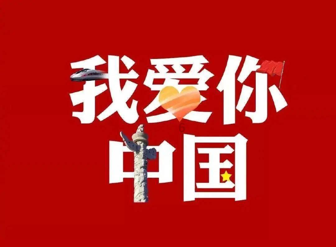 美图秀秀下载2023最新版
