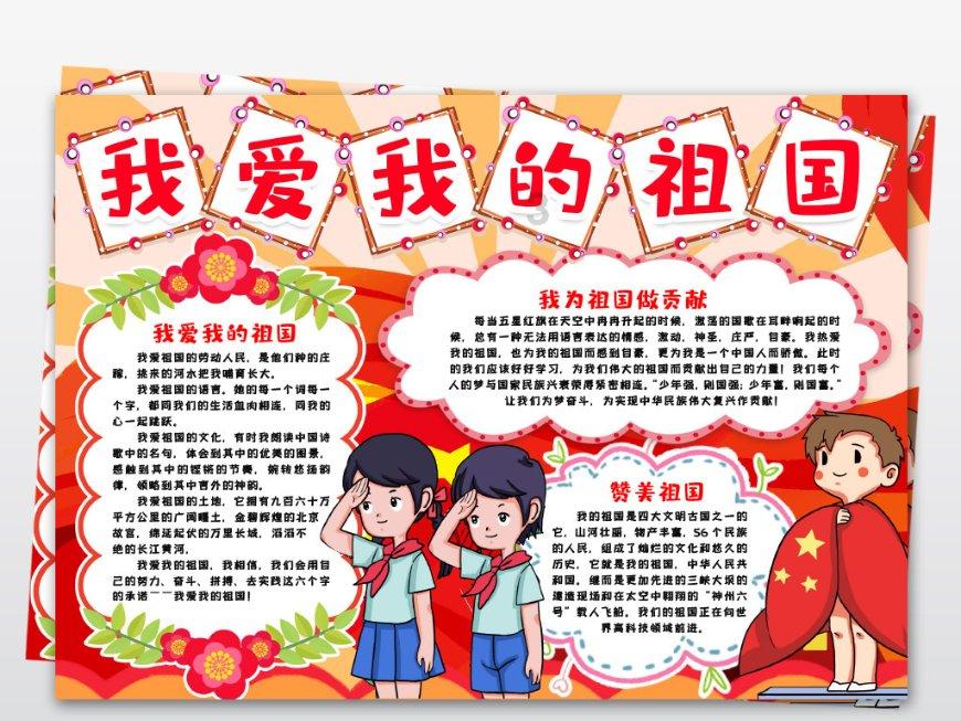 hahabet棋牌登录