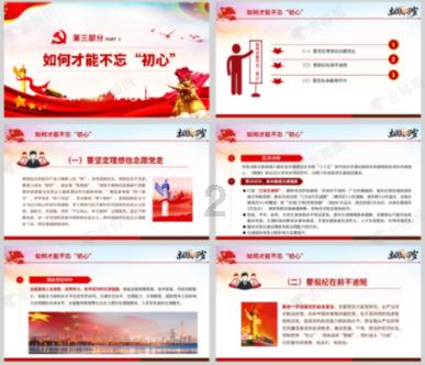 hahabet棋牌登录