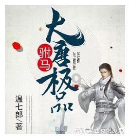 吉鹿力问答社区—解决问题就靠win10一直转圈进不去系统!