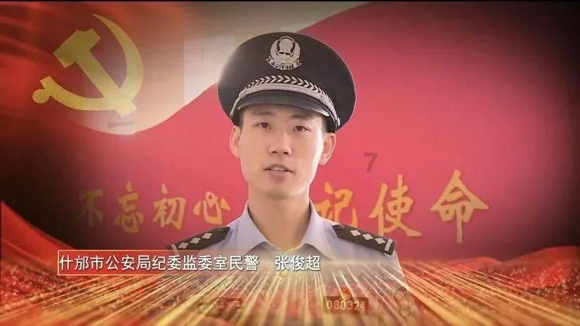 蓝狐视频