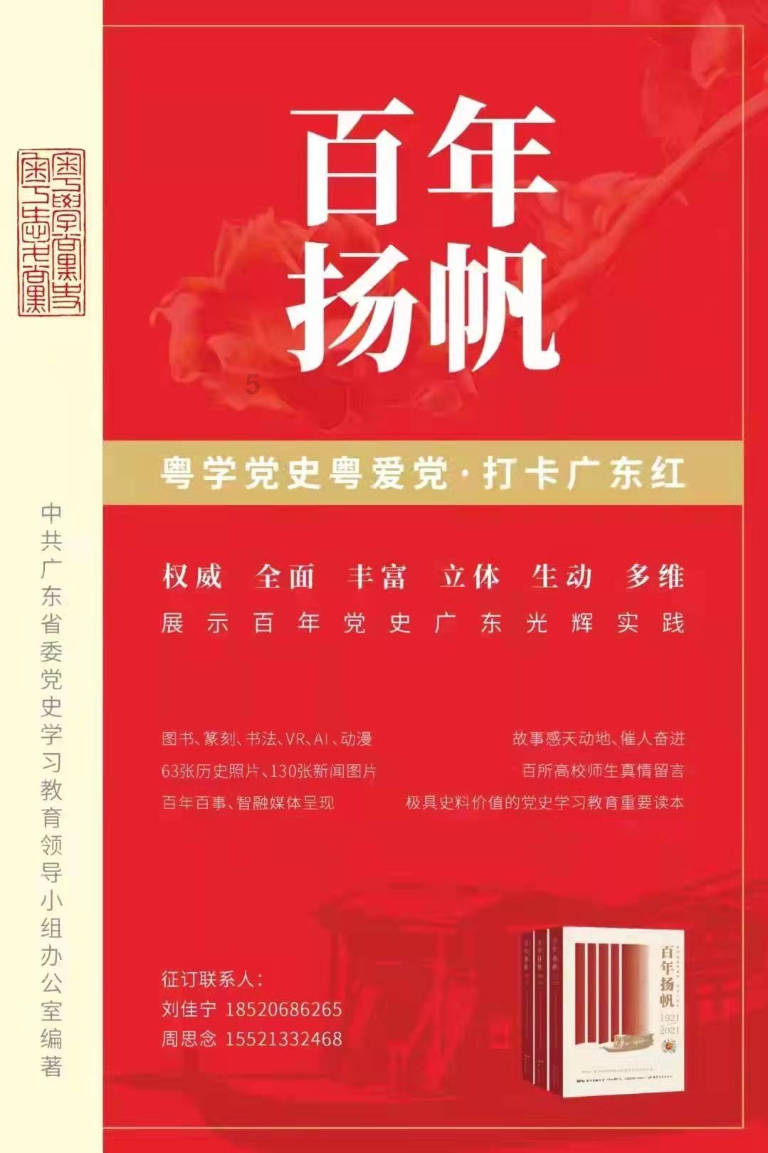 怎么忍住不给前任发信息?-专业问答社区